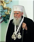 Максим (Минков) /Святейший Патриарх Болгарский