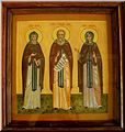 Икона преподобного Александра Свирского и его родителей