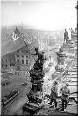 Советские войска овладели Берлином, 1945 год