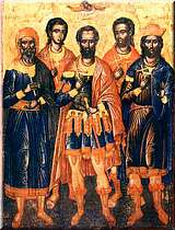 Севастийские мученики Евстратий, Авксентий, Евгений, Мардарий и Орест, икона XV в.