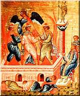 Три отрока в пещи огненной (Анания, Азария и Мисаил), XV в.