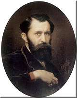 В. Г. Перов. Автопортрет. 1871