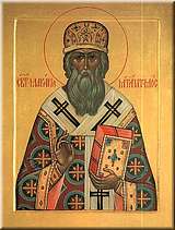 Макарий, митрополит Московский
