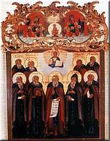 Собор Костромских святых