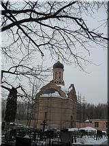 Кладбищенский храм. Лианозово