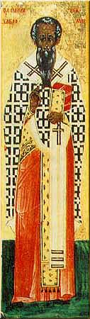 Священномученик Панкратий, епископ Тавроменийский 