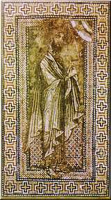 Пророк Самуил (мозаичная икона)