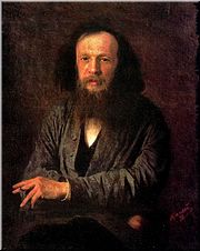 И.Н. Крамской. Портрет химика Д.И. Менделеева, 1878