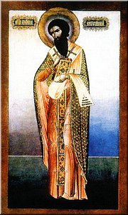 Преподобный Георгий, митрополит Митиленский
