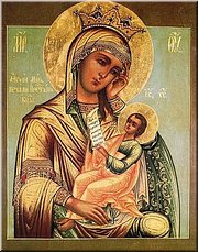 Икона Божией Матери, именуемая «Утоли моя печали»