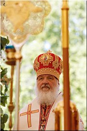 Патриарх Кирилл на Бутовском полигоне, 21.05.2011 