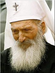 Святейший Патриарх Сербский Павел