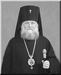 Архиепископ Ростовский и Новочеркасский Пантелеймон