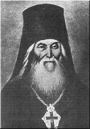  Преподобный Илиодор Глинский
