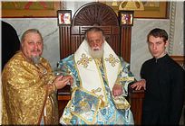  Прот. Александр Чесноков и Зиновий Чесноков с Католикосом-Патриархом Илией