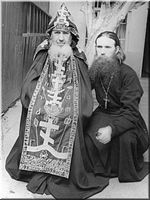  Схиархимандрит Андроник и отец Иоанн в Тбилиси (во время летних каникул). Фотография конца 60-х гг.