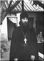  Отец Иоанн в Тбилиси. Конец 1960-х гг.
