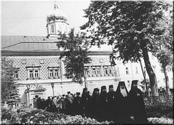  Начало учебного года в Московских Духовных школах. Отец Иоанн четвертый справа