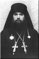  Отец Иоанн награжден правом ношения второго креста с украшением. 1982 г.