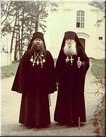  Отец Иоанн и епископ Пинский Константин