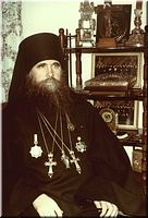  Отец Иоанн - духовник Жировицкого монастыря